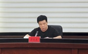 凝聚慈善合力 共筑大爱新罗——龙岩市新罗区慈善总会召开第三届理事会第三次会议