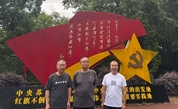 三明市公益慈善联合会赴明溪开展“八一”主题党日活动