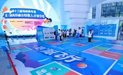 第十三届海峡青年荟·第三届两岸融合特教人才研学营在福州开营