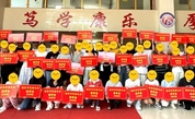 爱心助学暖人心，志愿服务传美德——福安市慈善总会举行2025年“情暖校园·传递爱心”助学金发放仪式