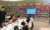 三明市“书海拾贝、童心飞扬”暑托班（第二期）为童年成长注入慈善暖流