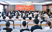 金秋助学十七载 育人育才献大爱——南安市慈善总会举行“昌财永久基金”助学金发放仪式
