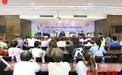 “阳光护航”公益行走进三明沙县区 助力孤独症儿童家庭干预康复