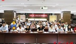 阳光护航暖童心 专业赋能筑希望——福建沙县公益行动助力孤独症儿童家庭干预