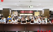阳光护航暖童心 专业赋能筑希望——福建沙县公益行动助力孤独症儿童家庭干预