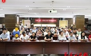 阳光护航暖童心 专业赋能筑希望——福建沙县公益行动助力孤独症儿童家庭干预
