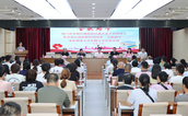 福建泉州台商投资区：慈善助学传递温暖 爱心助力学子圆梦
