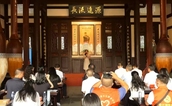 推动山海文明共建 彰显公益力量
