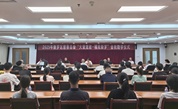 福建新罗：“金秋助学”暖人心 84名学子获31.9万元资助