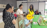 福州市鼓楼区举办“放星家园五日游”活动