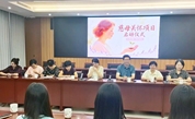 三明市尤溪县“慈母关怀”公益项目启动
