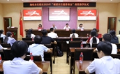 福建闽侯农信联社2025年“福建农信慈善基金” 捐资助学活动圆满举办