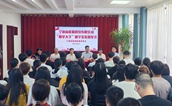 宁德市蕉城区慈善总会携手宁德新能源科技有限公司等爱心力量共筑“慈善蕉城·圆梦大学”公益之路