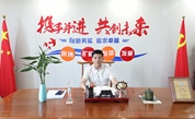 慈善巡礼丨吴福清：用爱心浇灌慈善之竹 以行动诠释担当情怀