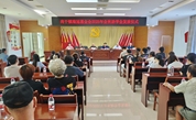 慈善送暖 助学圆梦 ——尚干瑞冠教育基金2025年“金秋助学金”发放