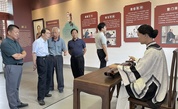 省级专家调研福州永泰耕村书院 探索文化传承与慈善精神融合新路径