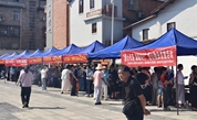 汇聚向善力量 共绘慈善民生新图景 ——宁德市蕉城区举办第十个“中华慈善日”主题公益活动