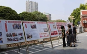 漳州市慈善总会开展第十个“中华慈善日”主题宣传活动