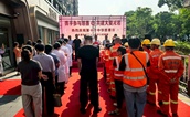 携手参与慈善，共建大爱龙岩——龙岩启动“关爱环卫工人 保护口腔健康”活动，践行“大爱龙岩”精神