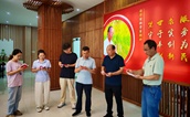 三明市沙县区开展慈善文化“五进”活动 推动慈善理念深入人心