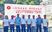 汇聚向善力量 共创美好生活——福安市开展“中华慈善日”慈善进社区主题活动