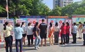 龙岩市新罗区慈善总会多举措开展“中华慈善日”主题宣传活动