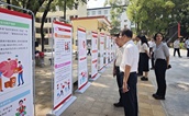 凝聚慈善力量 共建和谐社会——福建省永泰县开展2025年“中华慈善日”主题活动