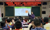 宁德蕉城：福蕾行动暖童心 弘善社工筑牢困境儿童心理防线