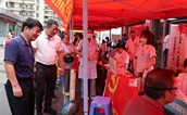 漳州芗城区开展第十个“中华慈善日”暨“福建慈善宣传周”宣传活动
