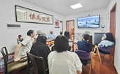 福州市鼓楼区慈善总会组织观看纪念中国人民抗日战争暨世界反法西斯战争胜利80周年大会直播
