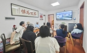 福州市鼓楼区慈善总会组织观看纪念中国人民抗日战争暨世界反法西斯战争胜利80周年大会直播