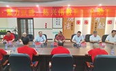 福州市闽侯县慈善总会“闽侯二中陈兴伟教育基金”座谈会举行 赋能教育发展