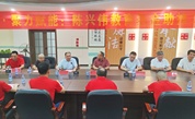 福州市闽侯县慈善总会“闽侯二中陈兴伟教育基金”座谈会举行 赋能教育发展