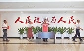 建瓯市各单位积极组织“慈善一日捐”活动 凝聚爱心力量赋能慈善事业