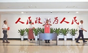 建瓯市各单位积极组织“慈善一日捐”活动 凝聚爱心力量赋能慈善事业