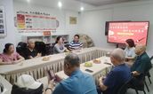 福州市鼓楼区慈善总会联合屏山社区开展全民国防教育月主题活动