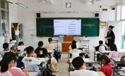 漳州市慈善总会赴乡村小学开展助教项目回访