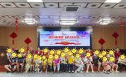双节同庆  点亮微光——南平市建阳区慈善总会暖心活动护航特殊儿童成长