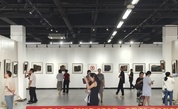 刀笔刻春秋 慈善映初心 ——福州市永泰县举办现代刻字艺术作品展迎中秋庆国庆