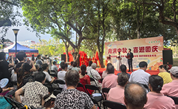 “月满中秋，喜迎国庆”主题活动在福州鼓楼南街街道杨桥河南社区开展