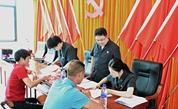 福建省上杭县慈善总会助力司法执行 慈善温情纾解民忧