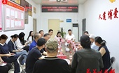 福州市鼓楼区慈善总会热情接待温州市龙湾区（温州湾新区）慈善联合总会考察团