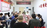 福州市鼓楼区慈善总会热情接待温州市龙湾区（温州湾新区）慈善联合总会考察团