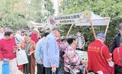 福州市鼓楼区举办慈善“敬老月”活动