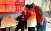 慈善巡礼丨善暖夕阳 幸福栖居——三明尤溪慈善助力嵌入式养老院托起老人幸福晚年