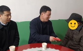 三明：慈善暖流暖万家 330户困难家庭获新春慰问