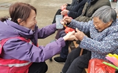 温情腊八 情暖桑榆——福州市永泰县慈善总会携手县义工协会开展“欢乐陪伴”公益行活动