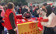 福州鼓楼区金汤社区举办春节主题志愿服务活动