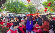 马跃坊巷传福运 情暖邻里贺新春——福州三坊七巷社区迎新春系列活动圆满落幕