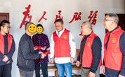 建瓯市慈善总会党支部赴小松镇开展“慈善情暖万家”春节慰问活动